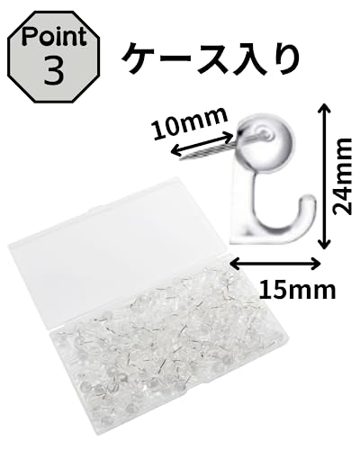 画鋲フック 4