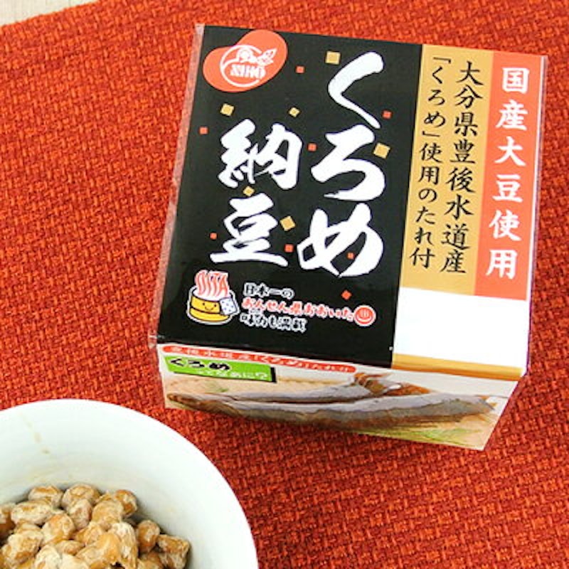 国産 くろめ納豆 1