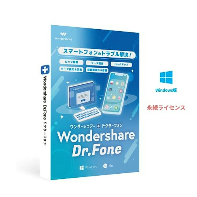 Dr.Fone - Suite 1