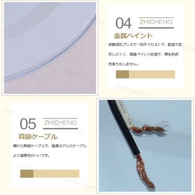 シーリングライト 6