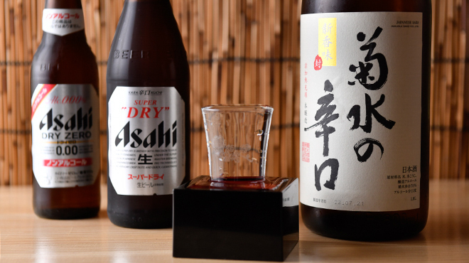 鰻の成瀬 3