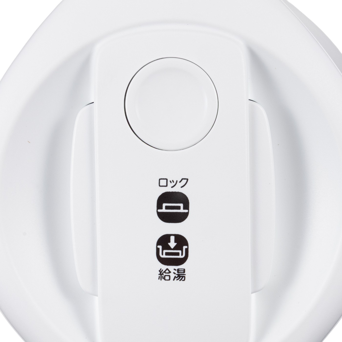 アプレシア ロック コントロール 2