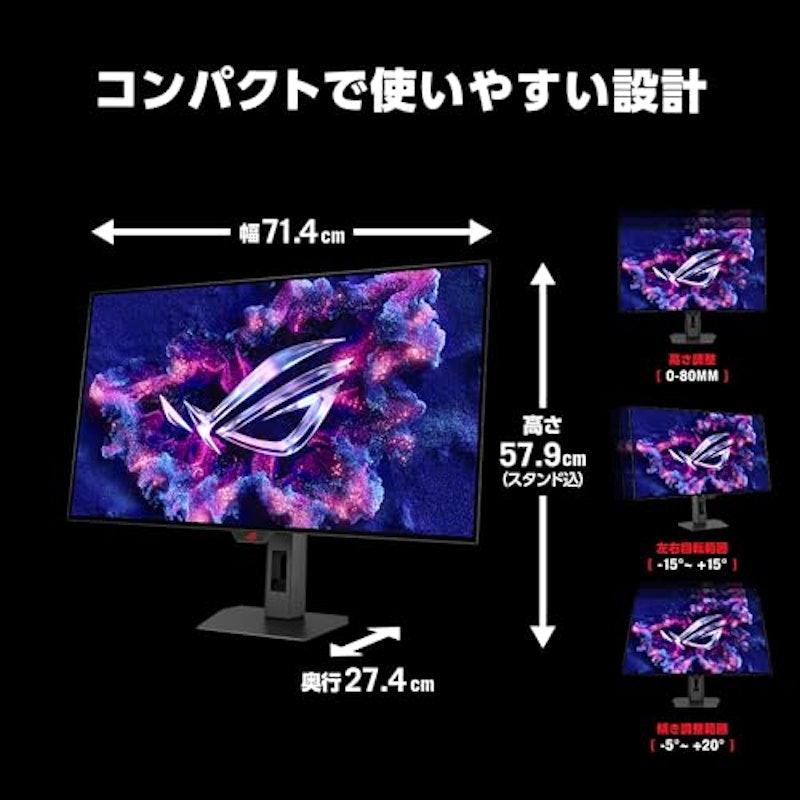 Strix OLED XG32UCWMG 6