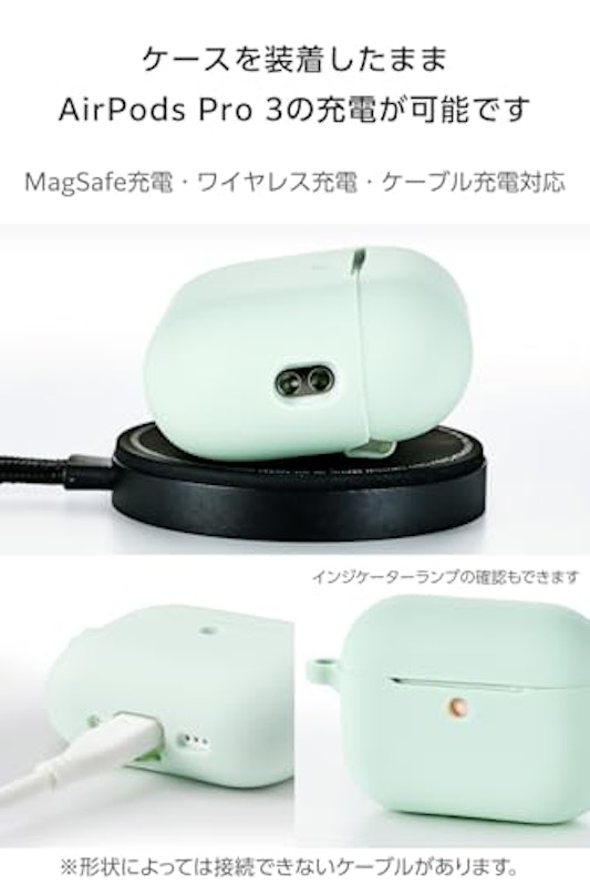AirPods Pro 3 シリコンケース 6