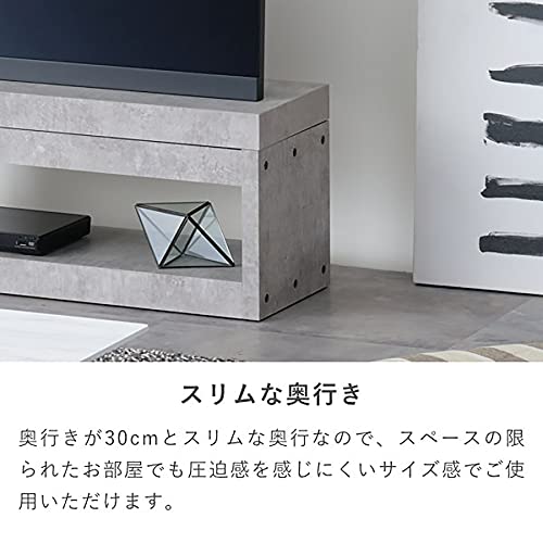 マグナス テレビボード 81 8