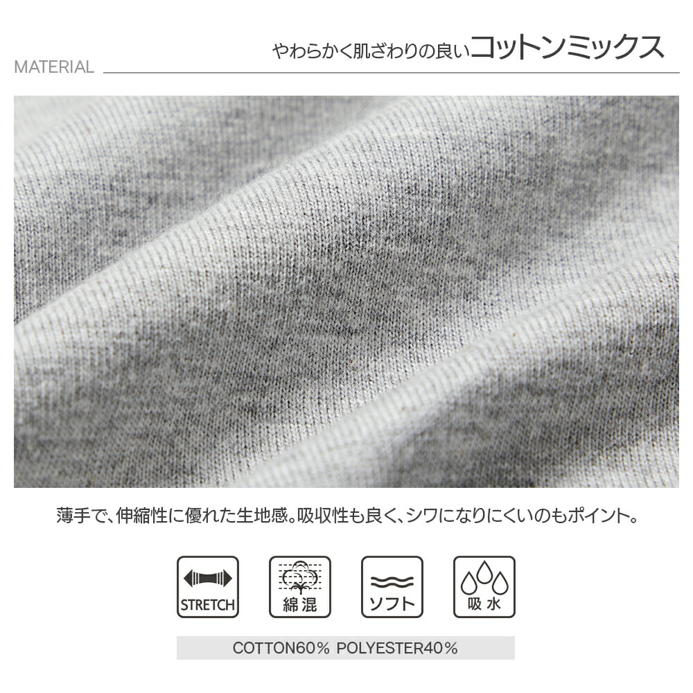 メンズ ベーシックタンクトップ 4