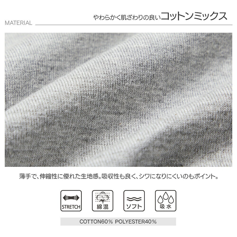 メンズ ベーシックタンクトップ 4