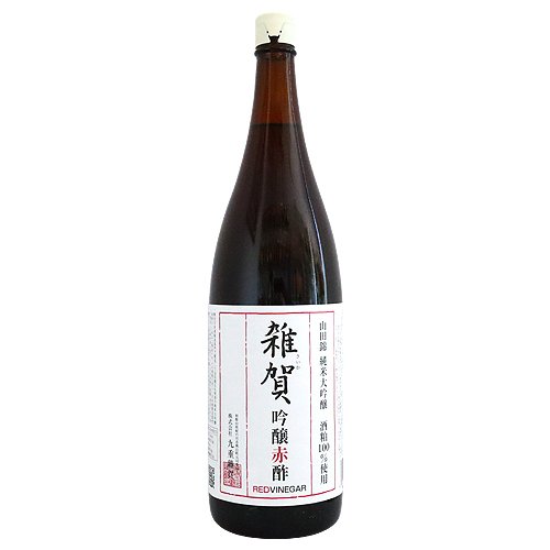 雑賀 吟醸赤酢 1
