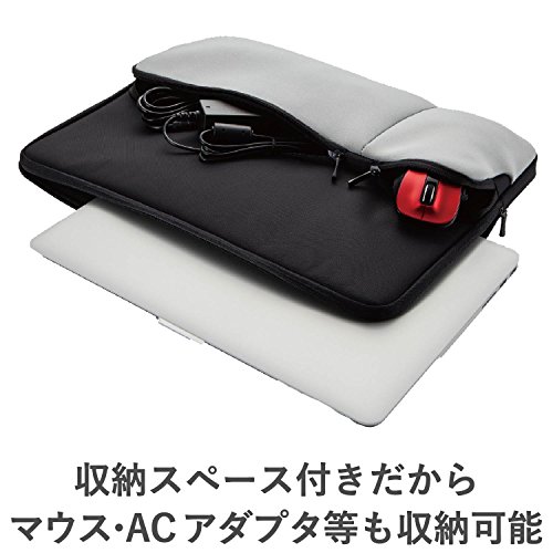 ポケット付きPCインナーバッグ 2