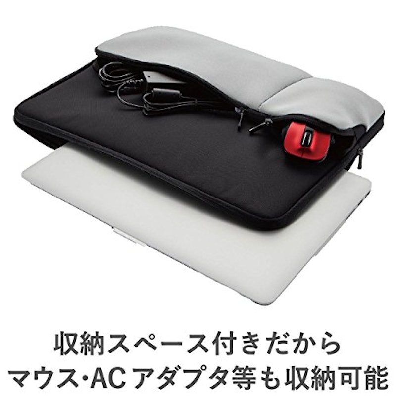 ポケット付きPCインナーバッグ 2