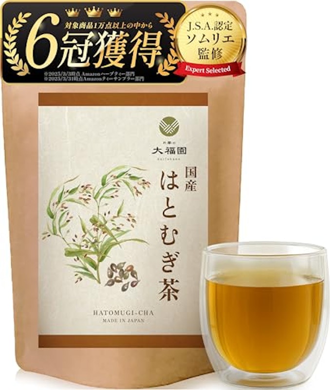 はとむぎ茶 1