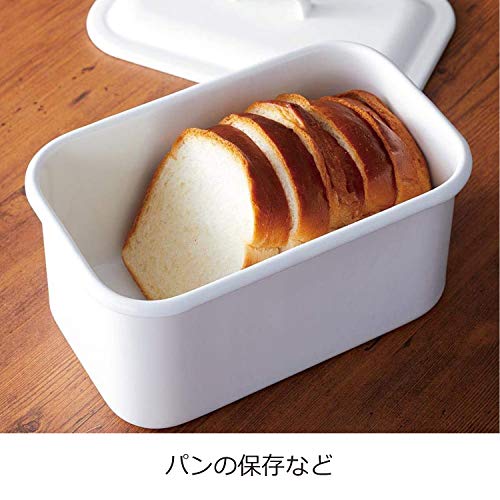 日々道具 レクタングル キャニスター  3