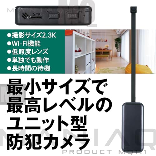 小型カメラ❣️Bluetoothスピーカー 時計型 防犯カメラ 64GBカード付