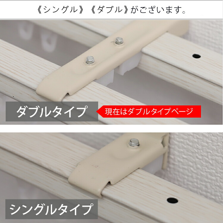 木目M型伸縮カーテンレール 3