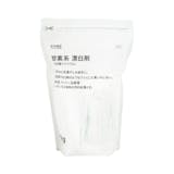 酸素系漂白剤
