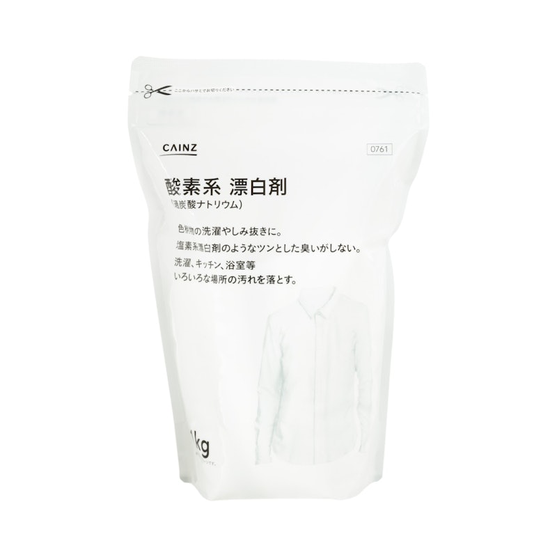 酸素系漂白剤 1