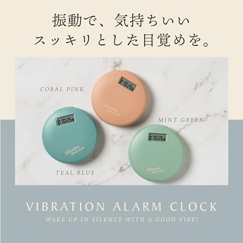 Vibration Alarm Clock 2