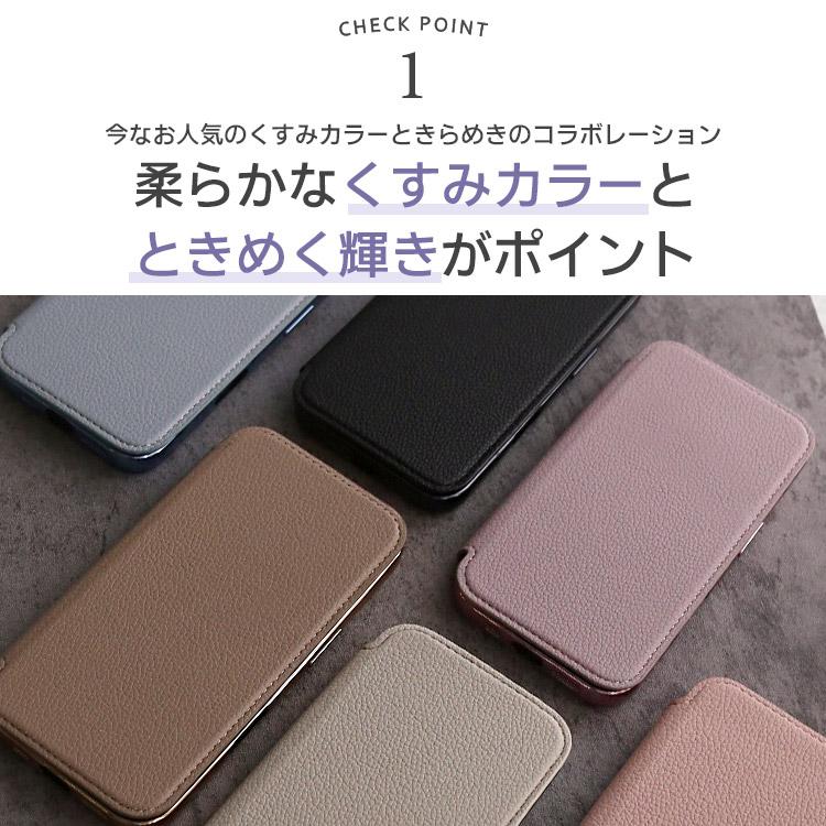  手帳型 iPhoneケース 3