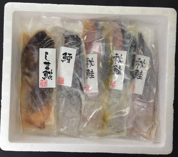 漬け魚切身詰合せ 4