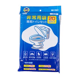 YUGOR 簡易トイレを検証レビュー!簡易トイレの選び方も紹介 2