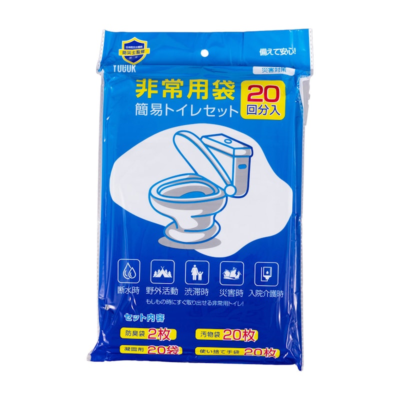 簡易トイレ 2