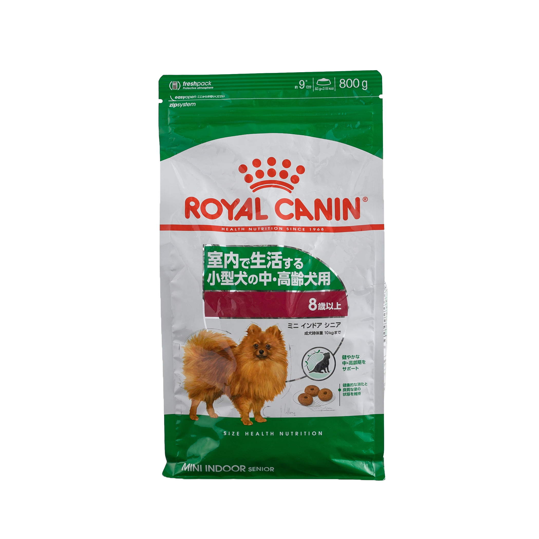 ロイヤルカナン ミニインドアシニア 3.5kg (犬・ドッグ) [正規品] 犬
