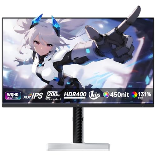 27型 ゲーミングモニター 1