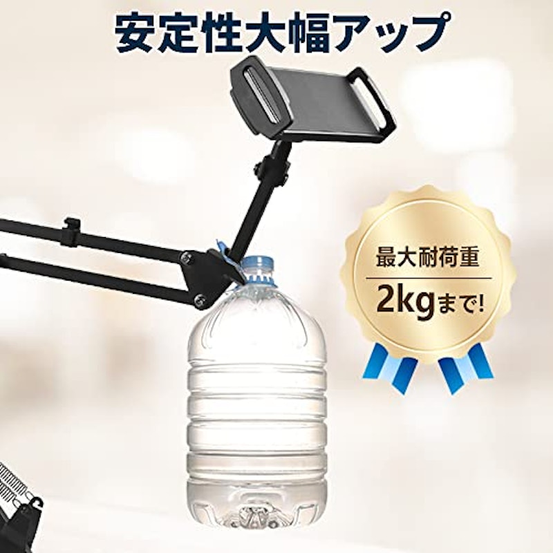 タブレットスタンド 折りたたみ式 360度回転 2