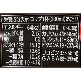 日本デルモンテ デルモンテ リコピンリッチを検証レビュー!トマトジュースの選び方も紹介 2