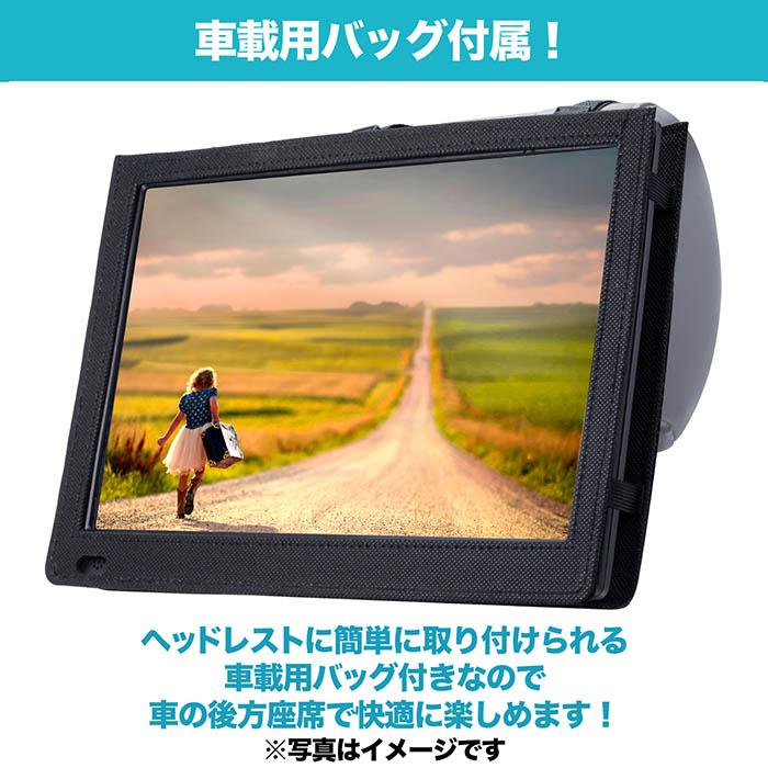 14インチフルセグDVDプレーヤー 5