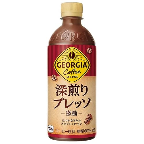 微糖ペットボトルコーヒーのおすすめ人気ランキング【2026年10月】 5