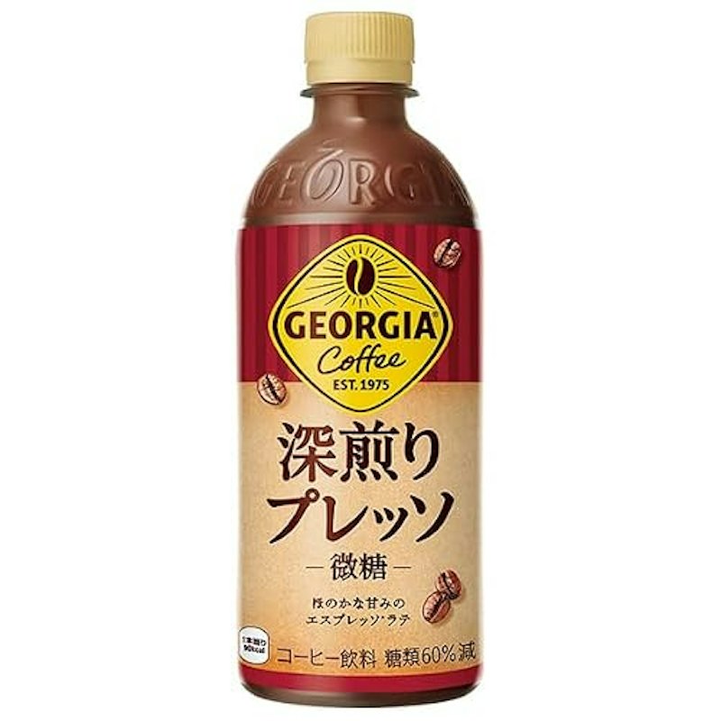 深煎りプレッソ 1