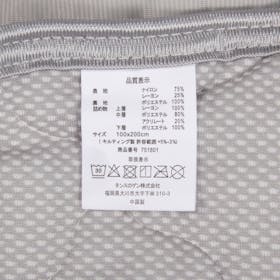タンスのゲン さらひや続く敷きパッド 61140622 クチコミ評価・評判&検証レビュー 4