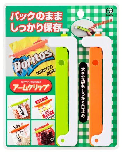 絶妙なデザイン まとめ 袋止めクリップ キッチン用品 幅2×奥行1.9×高さ