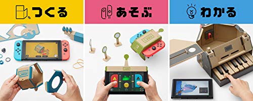 Switchの学習ソフトのおすすめ人気ランキング【2025年】 | マイ