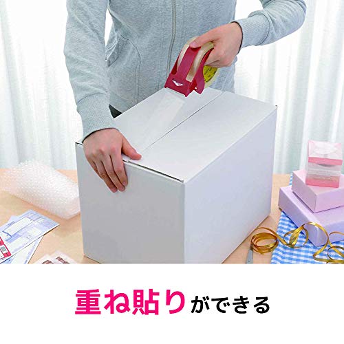 スコッチ 透明梱包用テープ 中軽量物用 4