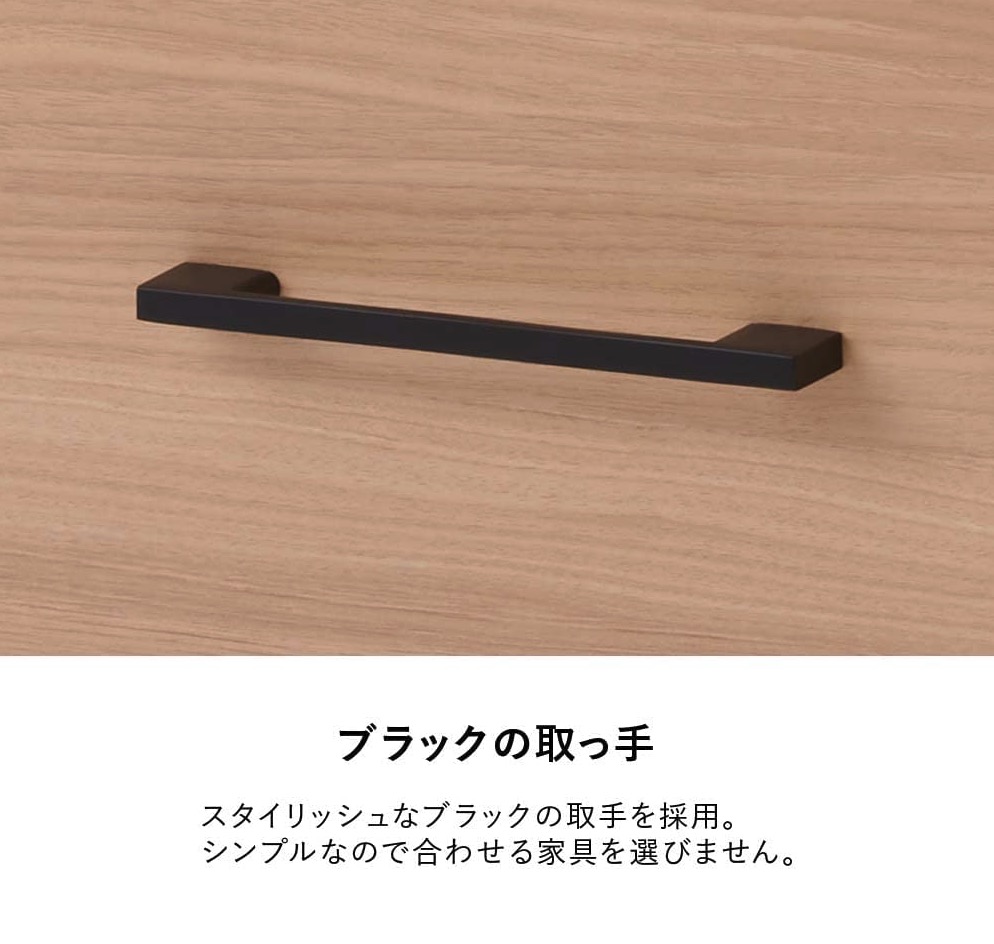 デスクワゴン 7
