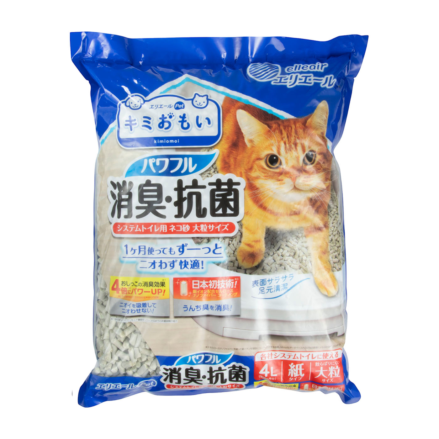 鉱物系の猫砂のおすすめ人気ランキング【2026年5月】 | マイベスト