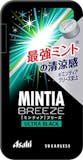 ミンティアのおすすめ人気ランキング【2026年6月】 1