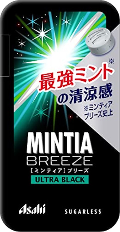 ウルトラブラック 1