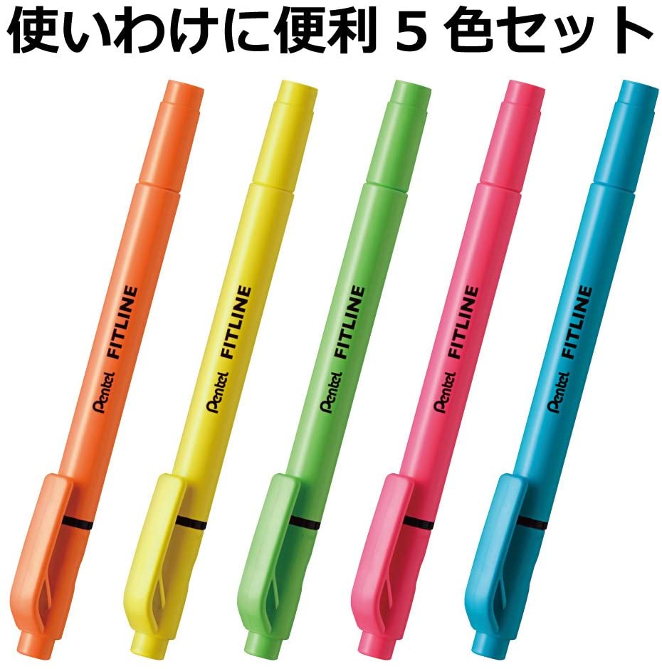 フィットライン 2