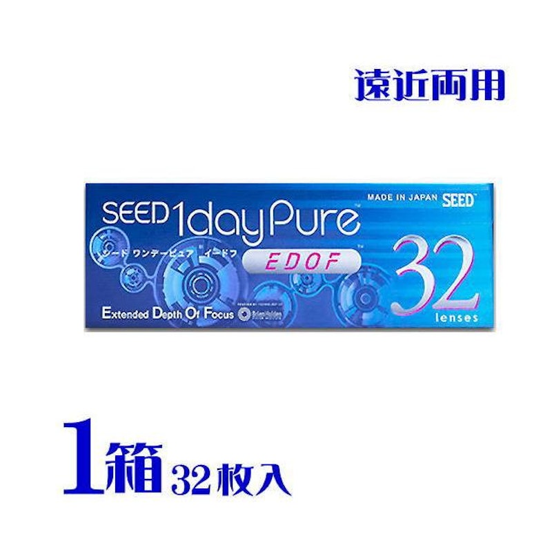 EDOF 1