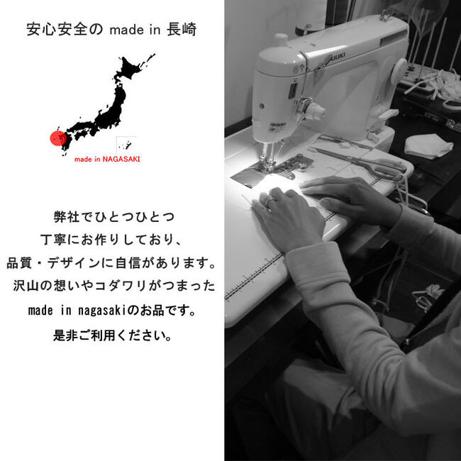 coco plus an factory ベビービブ 11