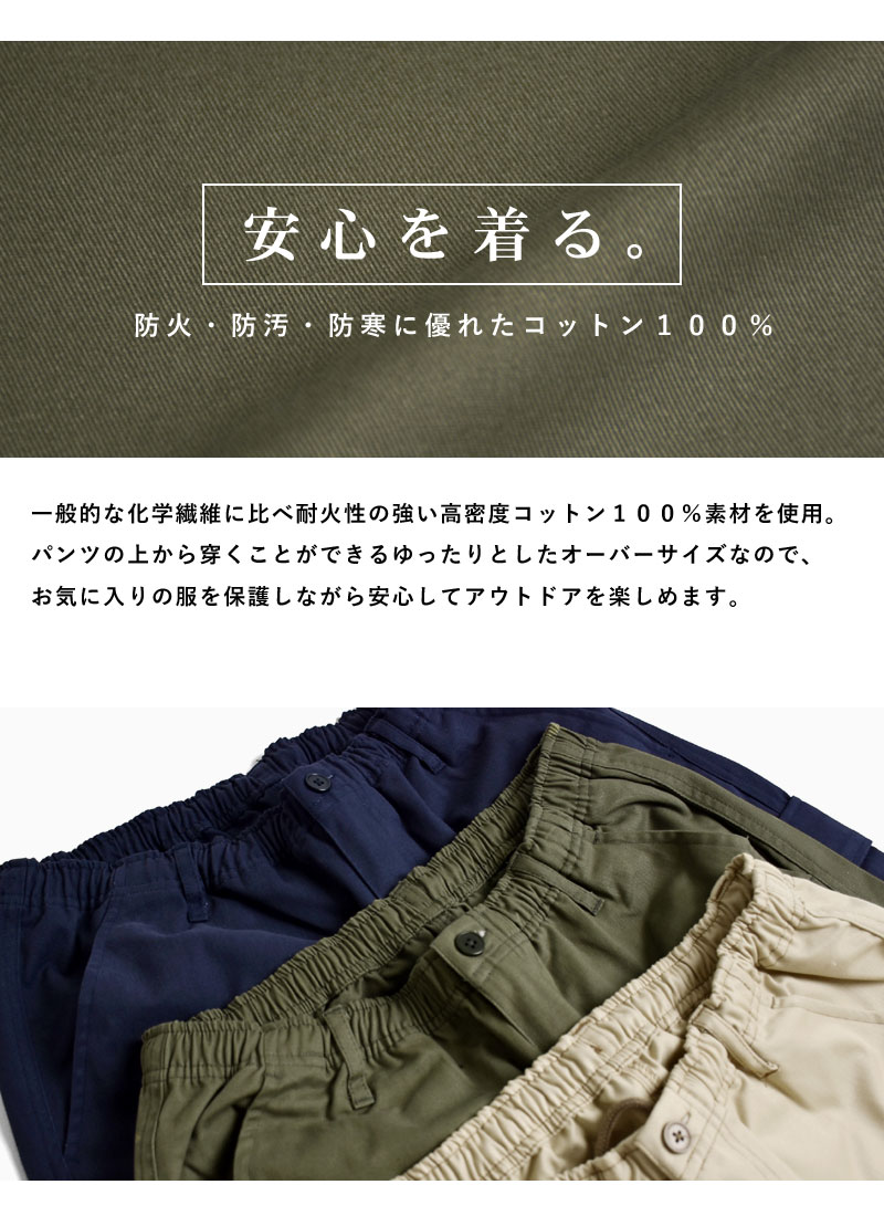 ARONA カーゴパンツ 2