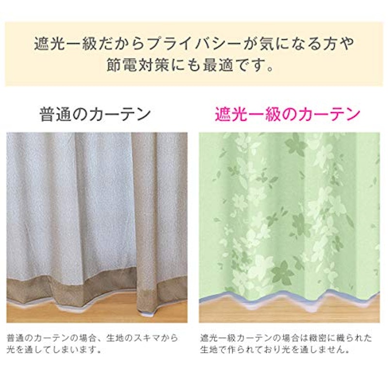 花の小径 4