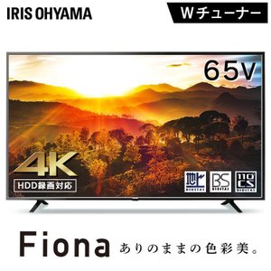 大型テレビのおすすめ人気ランキング19選 Mybest