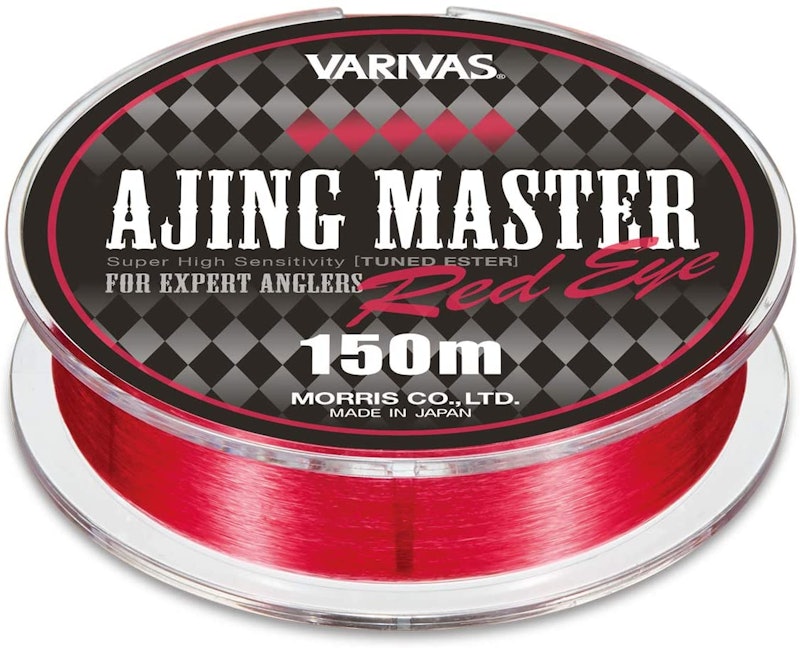 22年 アジングラインのおすすめ人気ランキング16選 Mybest 22年 アジングラインのおすすめ人気ランキング16選 Mybest