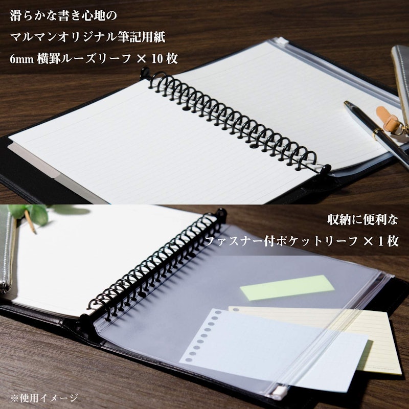 22年 ルーズリーフバインダーのおすすめ人気ランキング16選 Mybest 22年 ルーズリーフバインダーのおすすめ人気ランキング16選 Mybest