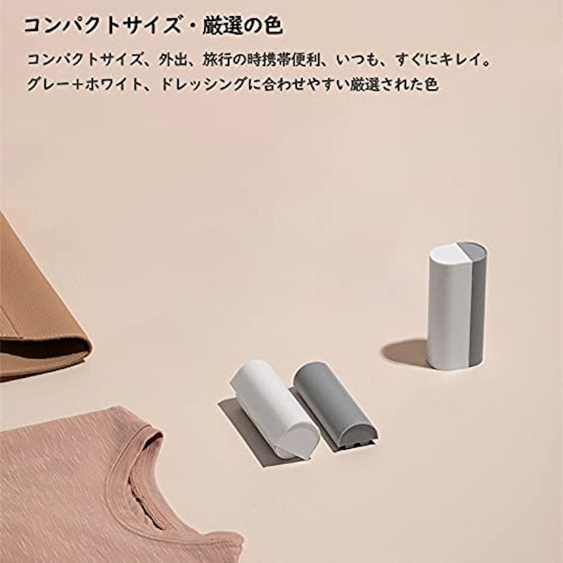 粘着クリーナー 4
