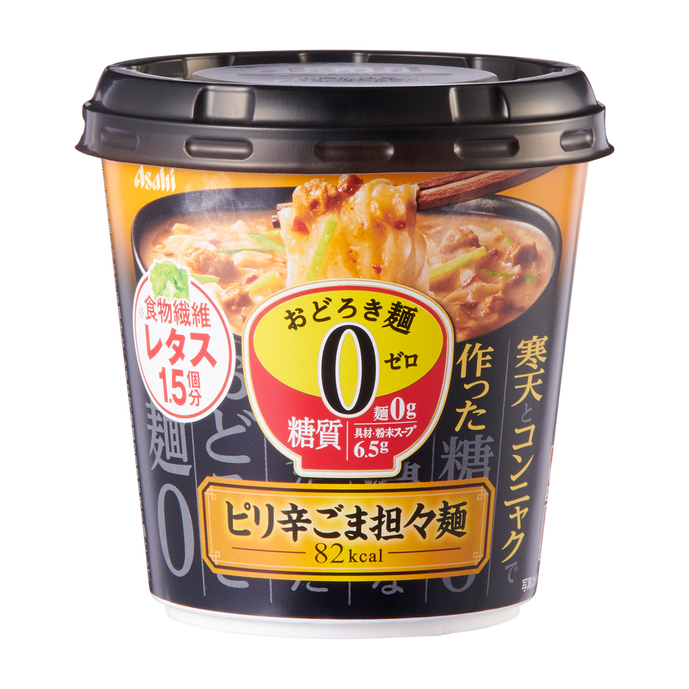 2023年7月】置き換えダイエット食品のおすすめ人気ランキング56選【徹底比較】 mybest